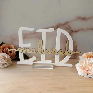 Cadeau islamique Pafu pour <span class=keywords><strong>l</strong></span>'<span class=keywords><strong>Aïd</strong></span>, <span class=keywords><strong>décoration</strong></span> Eid & Ramadan Mubarak, <span class=keywords><strong>décoration</strong></span> <span class=keywords><strong>de</strong></span> <span class=keywords><strong>table</strong></span> Ramadan Eid Mubarak - Product Image 3
