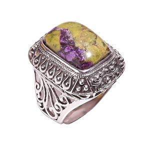 Anillos finos de Plata de Ley 925 al por mayor, anillo Stichtite de diseño raro, joyería India hecha a mano a granel de un mayorista de confianza - Product Image 1