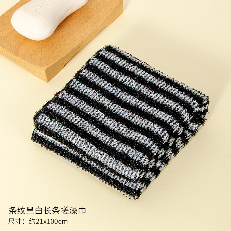 Black stripes