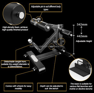 Maquinaria de gimnasio W1103 +, accesorio de extensión de pierna multifuncional para rizos de piernas, para uso doméstico, Banco de entrenamiento de fuerza de gimnasio - Product Image 4