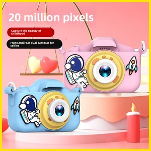 Kamera Mainan HD untuk Anak-Anak dengan Sensor Perangkat Terhubung-Cabut, Fungsi Pencetakan Instan, Hadiah Ulang Tahun untuk Anak-Anak X2-TKR - Product Image 3
