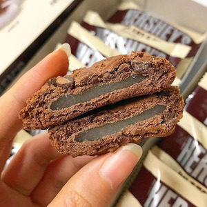 Galletas Mochi con Chispas <span class=keywords><strong>de</strong></span> Chocolate Exóticas al por Mayor, Snacks Coreanos Populares, 240g, Galletas Hershey Suaves con Sabor a Chocolate - Product Image 5