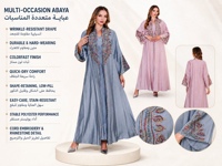 Ensemble Abaya Deux Pièces en Polyester ODM avec Broderie de Cordes Exquise et Strass, Tenue Modeste pour Femmes Musulmanes, Idéal pour l'Aïd, les Mariages et les Fêtes
