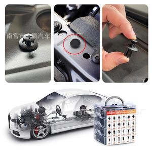 Funzan 1050Pcs <b>Car</b> Retainer <b>Clips</b> Nylon Fasteners 24 Sizes For Auto Repair With Tool Kit - Product Image 4