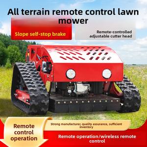 Tondeuse robot télécommandée tout-terrain à essence pour vergers avec déchiquetage latéral - Petit désherbeur - Garantie 1 an - Product Image 2