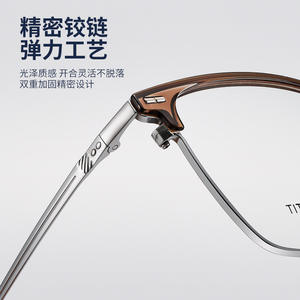 Montures de lunettes en titane Danyang, rectangulaires, demi-cerclées, légères, pour hommes, lunettes optiques 276 - Product Image 3