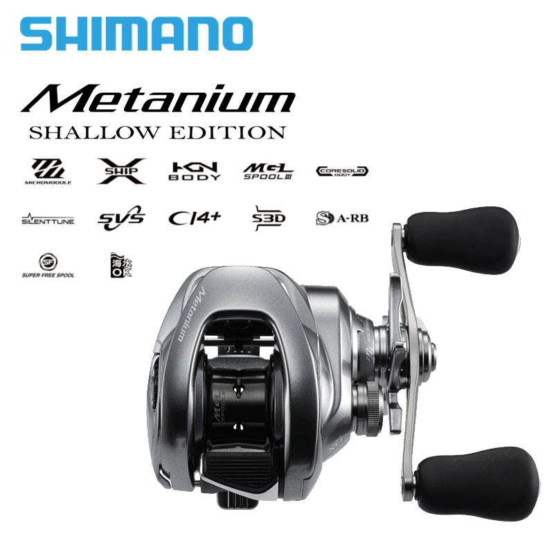 2022 New Metaniums SHALLOW HG XG Left Right Handed Baitcasting