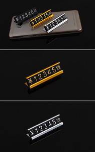 प्रीमियम धातु आधार मूल्य संकेत-समायोज्य संख्या बहु-उद्देश्य, खुदरा और थोक दुकानों के लिए एकदम सही - Product Image 4