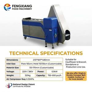 FC-XL-I FENGXIANG Máquina Cortadora de Brocoli, Procesamiento Continuo de 750-800 Unidades por Hora, Ahorro de Energía, Bajo Consumo - Product Image 3