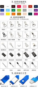 Cordón para Llaves Negro Personalizado con Impresión en Serigrafía, Sin Pedido Mínimo, con Hebilla - Product Image 5