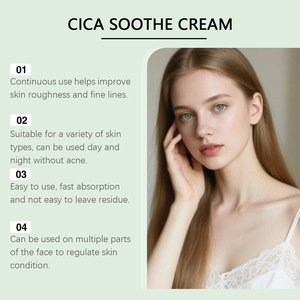 Crema hidratante de Centella asiatica para el cuidado facial, hidrata la piel de forma cómoda y refrescante. Crema para el cuidado de la piel seca en otoño e invierno. - Product Image 4