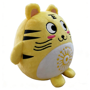 Peluche de tigre gordo y adorable personalizado, peluche de tigre con bordado de sol, peluche de tigre amarillo suave. - Product Image 1