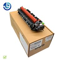 Unité de fusion (fuser unit) LU4103001 LU4104001 compatible avec Brother HL-4040 HL-4050 HL-4070 HL4040 HL4050 HL4070 4040 4050 4070