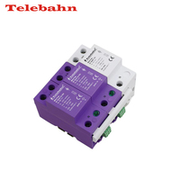 Dispositifs de protection contre les surtensions 120V/240V/255V AC 50kA 10/350μs 2P+N SPD Protecteur de surtension pour deux phases