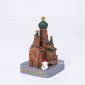 ของที่ระลึกเรซิ่นรูปวิหารเซนต์โซเฟียฮาร์บิน พร้อมไฟส่องหลังสำหรับนักท่องเที่ยว - Product Image 5