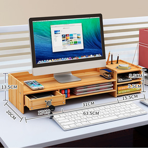 Wooden Monitor Stand <b>Desk</b> Organizer 31cm x 63.5cm 2 Tier Storage Rack With Drawer For Office Desktop Use - Product Image 1