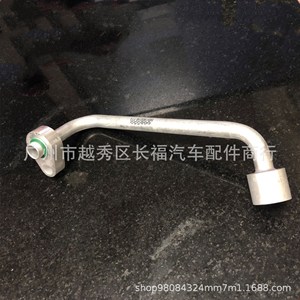Actuador Eléctrico Redondo de Techo para Ducto de Aire Acondicionado de Aluminio 3M5H19E631AA, 10A, Ahorro de Energía, Pieza de HVAC - Product Image 3