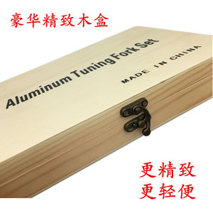 Calidad de exportación, venta directa de fábrica, juego de diapasones de 8 piezas, diapasones de enseñanza de aleación de aluminio o acero, 256-512HZ. - Product Image 4