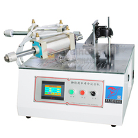 Máquina de Prueba de Vida Útil de Frenos de Ruedas Giratorias, Máquina de Prueba de Impacto Dinámico de Ruedas Giratorias, Máquina de Prueba de Fatiga por Desplazamiento de Ruedas Giratorias