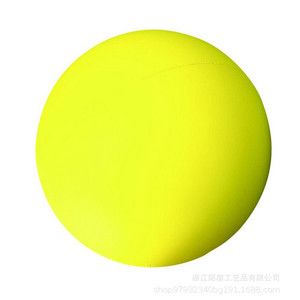 ลูกบอลบีบ PU แบบกำหนดเอง ของเล่นโปรโมชั่นเนื้อนุ่มสำหรับกิจกรรมต่างๆ - Product Image 2