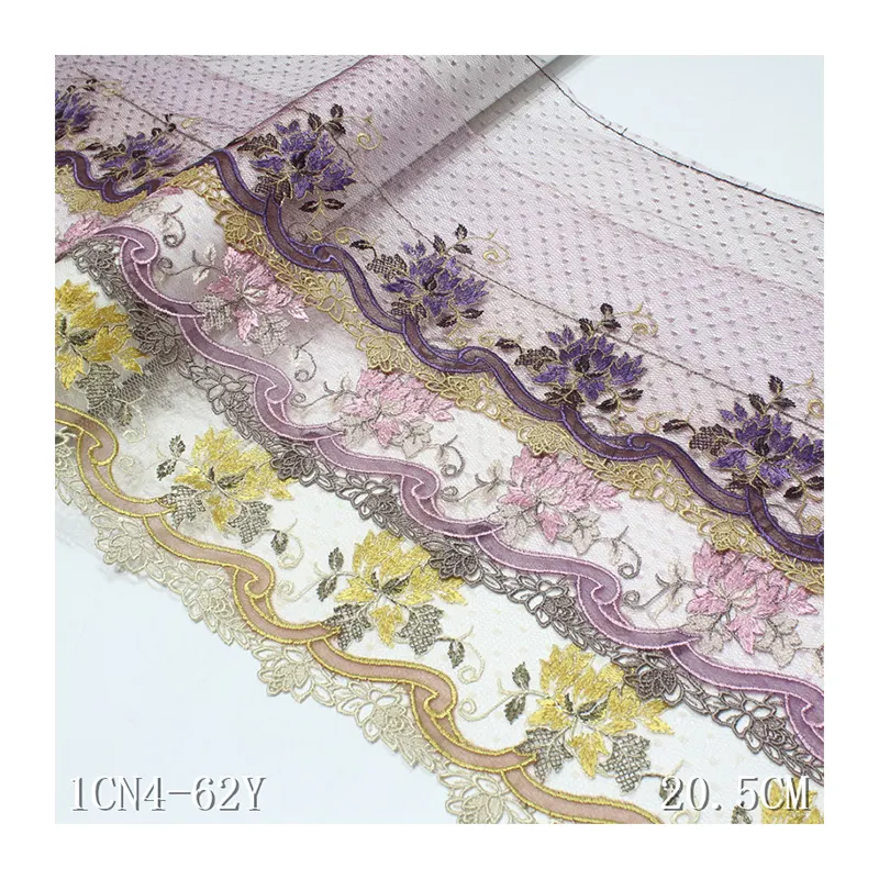 ランジェリー縫製素材21cmライトパープルメッシュレース生地用の絶妙な花刺Embroideryレーストリム