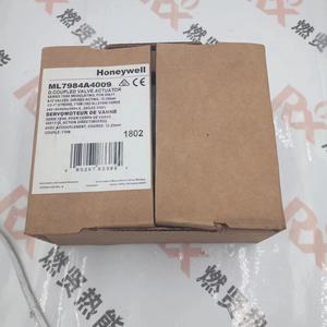 Actuador Honeywell ML7984A3001 con relación de transmisión del motor, actuador de acoplamiento directo, está fuera de producción. Stock 3 - Product Image 4