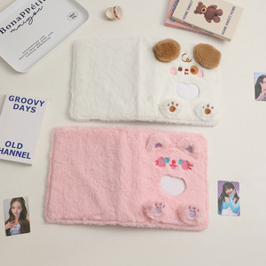 Nouvel <span class=keywords><strong>album</strong></span> <span class=keywords><strong>photo</strong></span> de mode personnalisé A5 livre de collecte de photos classeur en peluche de broderie de <span class=keywords><strong>chien</strong></span> de dessin animé mignon - Product Image 1