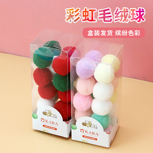 คาร่า เรนโบว์ ปอมปอม บอลส์ 12 ชิ้น ของเล่นแมวนุ่มนิ่ม สำหรับแก้เบื่อ - Product Image 1