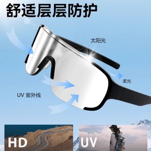 Lunettes de ski à monture complète, lentille sphérique en polycarbonate, anti-buée, protection UV, sports de plein air pour femmes - Product Image 5