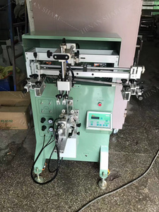 Bán Tự Động Phẳng Vòng Hình Bầu Dục Chai Phích Cốc Giấy Nhựa Thùng Dual-Mục Đích Phẳng Cong Bù Đắp Màn Hình Máy In - Product Image 5