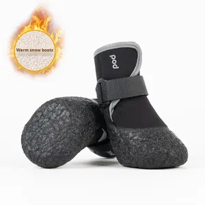 جيانبو 1pet كل المواسم أحذية الكلاب للماء عدم الانزلاق الشتاء أحذية الحيوانات الأليفة مع الشريط تيدي نمط لينة النعل مادة النايلون - Product Image 4