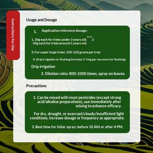 Granulés de DAP (boron, calcium, magnésium) pour la déficience en bore, la déficience en calcium et magnésium chez les fruits, augmentation du rendement des fruits fissurés - Product Image 4