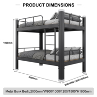 Lit superposé 100x200cm avec échelle intégrée et barrière de sécurité, cadre en acier robuste de qualité commerciale pour dortoir, hôtel, vente en gros