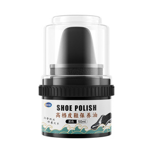 Cirage à chaussures noir Jieyijia 50ml avec brosse intégrée pour l'entretien du cuir - Product Image 1