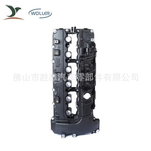 Applicable aux culasses et aux couvercles de soupapes des moteurs BMW N54 Série 1, Série 3, Série 5, Série 7, X6 11127565284 - Product Image 5