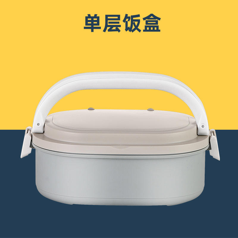 สี่เหลี่ยมไล่ระดับสีใหม่ชั้นเดียว