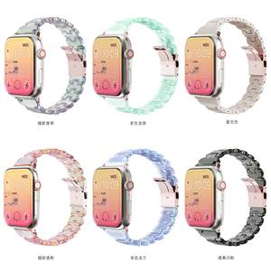 Correas para Reloj Inteligente Compatibles con Apple Watch, Correa de Reloj con Diseño de Pétalos Láser, Correa Iridiscente para Relojes Samsung y Huawei - Product Image 5