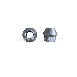Tesla Model 3 X Y <b>Wheel</b> Lug Nuts 1027002-00-B <b>Replacement</b> Parts - Product Image 1