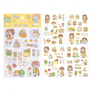 26 styles <span class=keywords><strong>d</strong></span>'autocollants Washi de dessins animés, 4 feuilles par ensemble, pour <span class=keywords><strong>d</strong></span>écoration <span class=keywords><strong>d</strong></span>'album, de journal, de cadeaux, de papeterie scolaire et de gobelets - Product Image 6