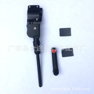 Béquille de vélo de montagne réglable à trois trous en acier – Support arrière pour accessoires de cyclisme - Product Image 3