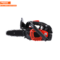Tronçonneuse à essence CS2588, tronçonneuse à essence à 2 temps, moteur puissant, machine à essence 25cc, tronçonneuse à essence
