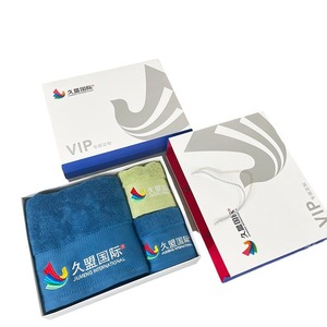 Jiumeng International Towel <b>Gift</b> <b>Box</b> Set With Embroidered Logo Business <b>Gifts</b> Customized Packaging - Product Image 5