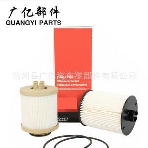 8C3Z9N184A กรองน้ำมันเชื้อเพลิง FD-4617สำหรับ F450 F350ฟอร์ด F250 F550ชิ้นส่วนอะไหล่เครื่องยนต์ดีเซล - Product Image 1