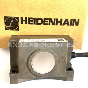 Codificador Rotatorio Sumtak MSK-015-1024 para Husillo de Máquina CNC, Tipo Incremental, Hecho en Japón - Product Image 4