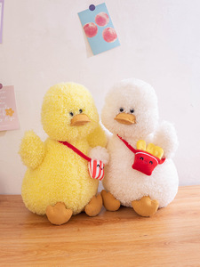 Peluche Mille Duck Popcorn Multicolore Super Douce en Coton PP, Jouet en Peluche Optionnel pour Cadeaux de Festivals et Décoration Intérieure - Product Image 3