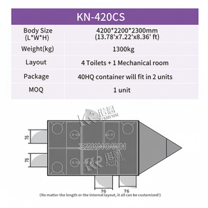 ห้องน้ำสำเร็จรูปแบบเคลื่อนย้ายได้ ปรับแต่งได้ตามต้องการ ระดับหรูหรา VIP พร้อมรถพ่วง - Product Image 1