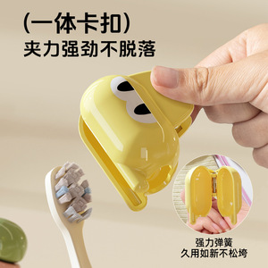 Daimao Toothbrush Clip Plastic Toothbrush Cover For Travel And Family Trips With Cute Design One Slot - Product Image 3