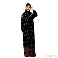 Offre Spéciale : Ensemble Robe Hijab et Vêtements de Prière Modestes pour Femmes Musulmanes, Disponible en Drop Shipping