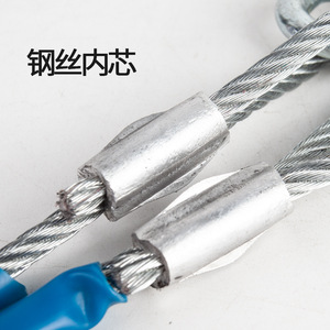 Cuerda de remolque de alambre de acero de 5 m y 7 toneladas de alta resistencia con gancho y cierre azules con recubrimiento de zinc para remolcar vehículos - Product Image 1