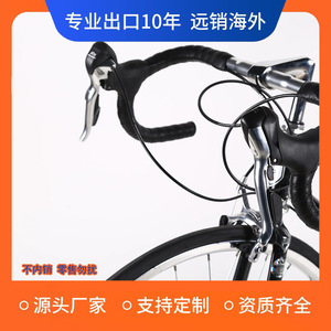 Bicicleta de Montaña de 21 Velocidades con Doble Freno de Disco, Ligera, Todoterreno, con Asiento Ergonómico, Unisex para Adultos - Product Image 4